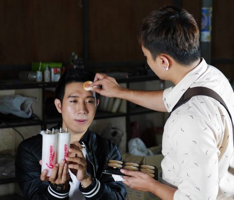 [BTS] UPower