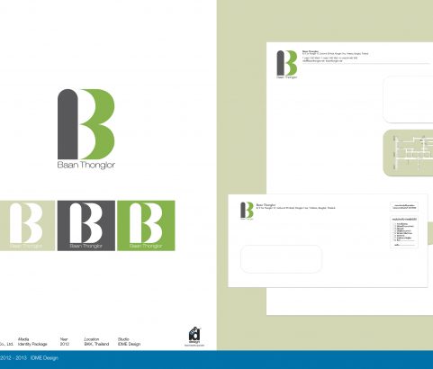 GRAPHIC DEISGN  2012-2013