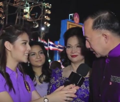 รายการเฉลิมพระเกียรติ มูลนิธิ 5 ธันวามหาราช