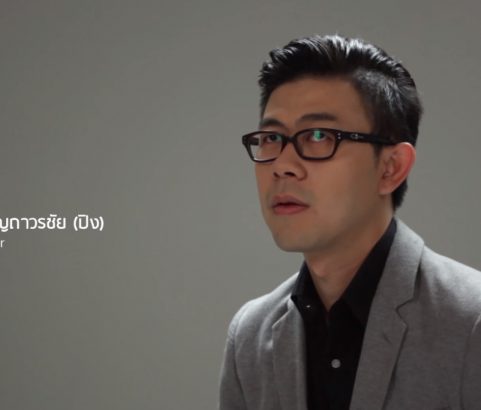 PANPHO : ชีวิต... คือแรงบันดาลใจที่ยิ่งใหญ่ที่สุด