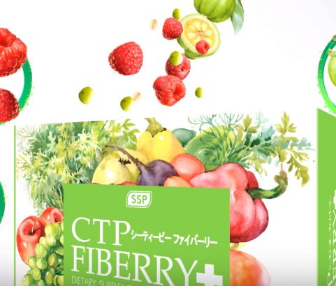 CTP FIBERRY [All Smooth]