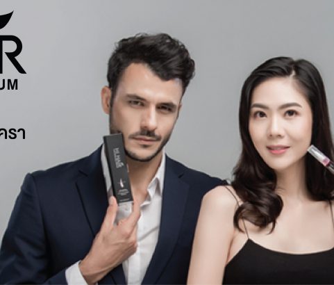 HIHAIR Content Ads