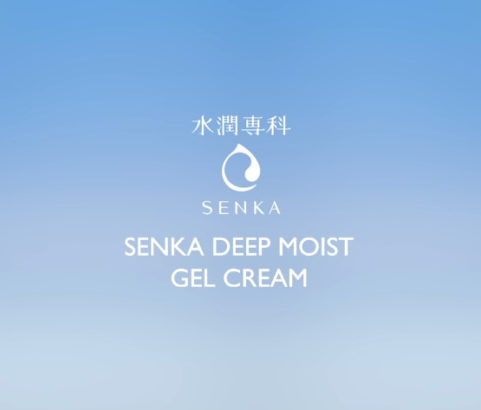 [online] senka deep moist gel cream