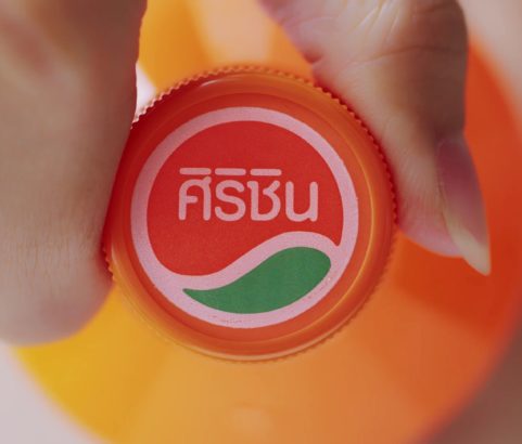 [TVC] SIRISHIN - WOW 7s