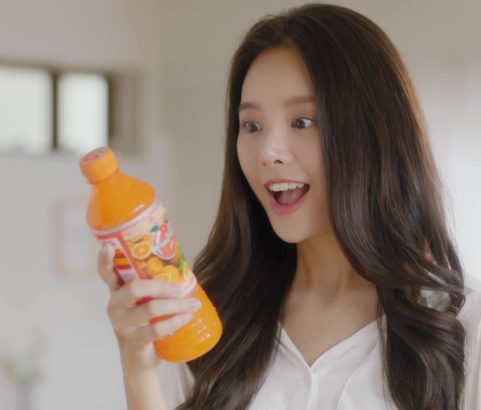 [TVC] SIRISHIN - WOW 30s