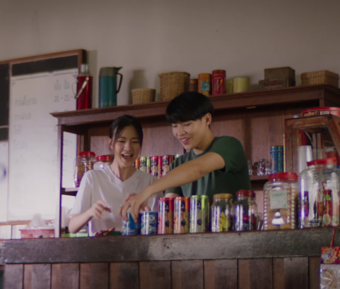 [MV] แปลว่ารักเธอ - เพียว x พู่กัน