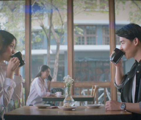 [ONLINE] G7 COFFEE 15s