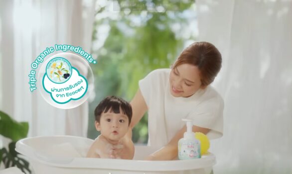 [TVC] ALMIND ULTRAMILD BABY HEAD TO TOE โฟมอาบน้ำและสระผมสูตรอ่อนโยน