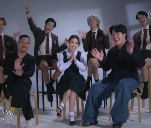 [ONLINE FILM] SHADOW เงา ล่า ตาย