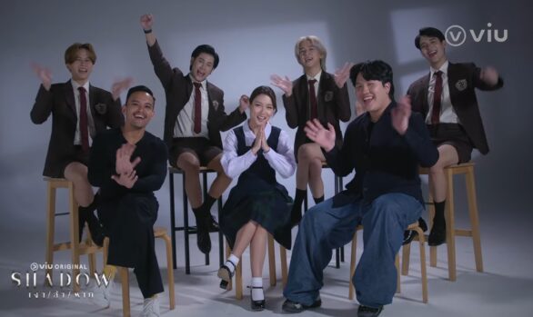 [ONLINE FILM] SHADOW เงา ล่า ตาย